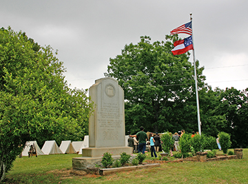 An image of the stone monument.